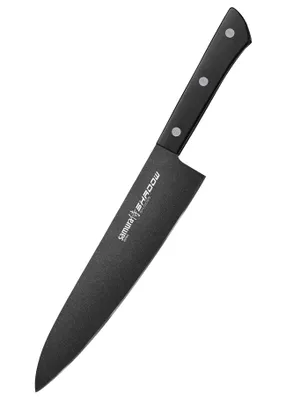 Produktbild von Samura Shadow Kochmesser,  208 mm