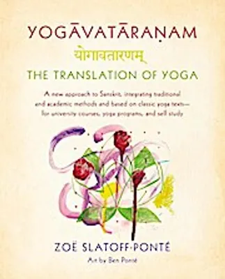 Obrázok produktu pre Yogavataranam: The Translation of Yoga