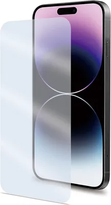 Immagine prodotto di Pellicola salvaschermo Easy in vetro temperato per iPhone 15 Pro Max