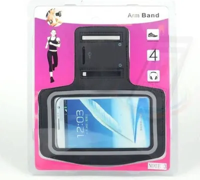 Image de Samsung Galaxy Note 3 - N9000 - Brassard sportif - Blanc