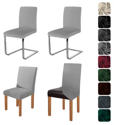 Produktbild von Elastische Stuhlhussen, 4er-Set, dehnbare Stuhlhussen für Esszimmer, abnehmbare und waschbare Stuhlhussen, Stuhlschoner für Küche, Restaurant, Hotel, Bankett, Hochzeit (hellgrau)