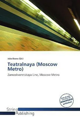 Produktbild von Teatralnaya (Moscow Metro)