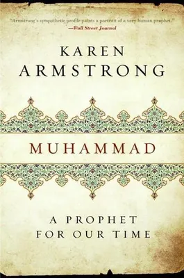 Image de Muhammad
