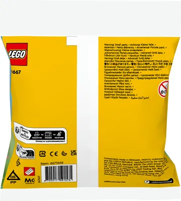 Obrázok produktu pre Narodeninová oslava zvieratiek