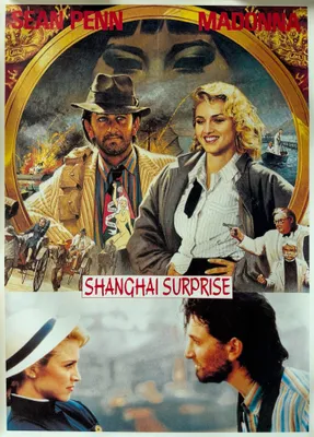 Zdjęcie produktu dla Madonna - Shangai Surprise - Plakat - 61x86 cm