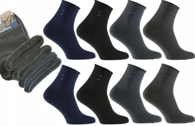 Obrázek produktu pro Anet Teplé pracovní ponožky Thermo bavlněné 8 párů