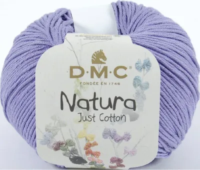 Produktbild von DMC Natura Just Baumwolle – mattes, weiches Garn aus 100 % gekämmter Baumwolle, 302, (Farbe N30)