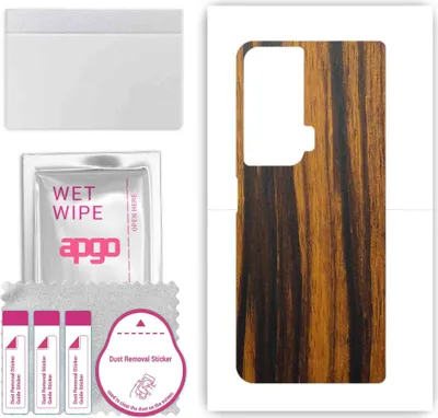 Produktbild von apgo Rückseite Schutzfolie, Skin, kompatibel mit Honor Magic VS, Hinten Displayschutzfolie aus Vinylfolie, kratzfest, einfache Montage - Tigerwood
