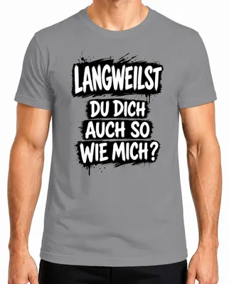 Zdjęcie produktu dla Czy też się nudzisz, tak jak ja? Zabawny napis, sarkazm. T-shirt męski, kolor szary, rozmiar XL