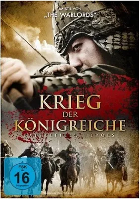 Produktbild von Krieg der Königreiche - Battlefield Heroes