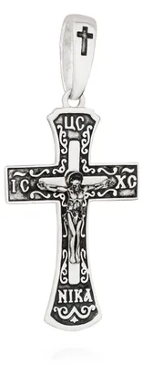 Produktbild von Kettenanhänger Kreuz 925 Silber 36,6mm x 25mm Kruzifix Jesus Christus