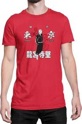 Produktbild von Herren T-Shirt Japan Anime Manga Tokyo Gang, Man 2XL / Rot
