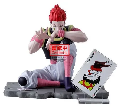 Image de Hunter × Hunter - Hisoka Morow - Figurine PVC spéciale Memorable Saga - 10 cm