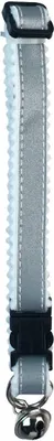 Produktbild von Kerbl Reflektierendes Halsband Grau 20-35 cm Grau 20-35 cm
