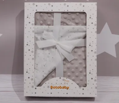 Produktbild von Baby Wendedecke 75x100 cm – Grau mit Sternen – Doppellagig – Geschenkbox – Für Neugeborene