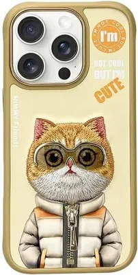 Produktbild von Nimmy Iphone 16 Pro Max 6.9 Hülle Khaki Cool&Cute 2.0 Cat