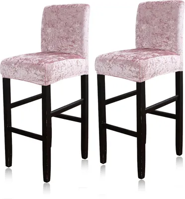 Produktbild von Barhocker-Abdeckungen, 2er-Set Stretch Thekenhöhe Beistellstuhl Slipcover-Schutz für Esszimmer Küche Cafe-Möbel Stuhl, Rosa