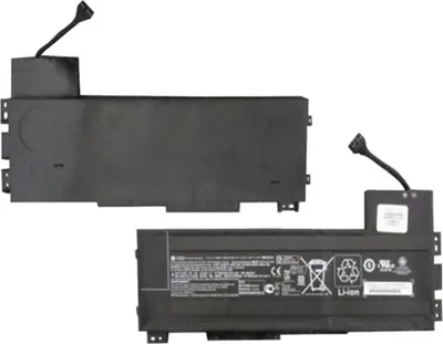 Produktbild von HP  Laptop-Batterie - Lithium-Ionen - 9 Zellen