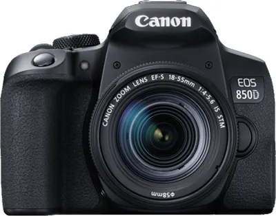 Image de Canon EOS 850D, 24,1 MP, résolution 6000 x 4000 pixels, capteur CMOS, 4K Ultra HD, écran tactile, couleur noire