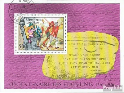 Produktbild von Briefmarken Niger 1976 Mi Block13 (kompl.Ausg.) gestempelt Unabhängigkeit