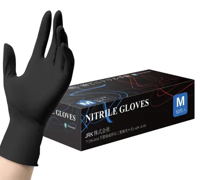 Produktbild von Nitrilhandschuhe für die Lebensmittelverarbeitung