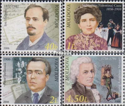Produktbild von Briefmarken Moldawien 2006 Mi 555-558 (kompl.Ausg.) postfrisch Persönlichkeiten