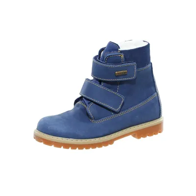 Produktbild von Däumling Stiefel EUR 32