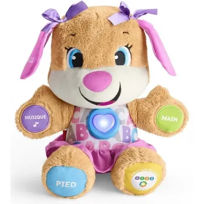 Image de Chiot parlant, animal de compagnie interactif, Fisher Price, chiot sœur