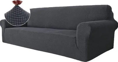 Produktbild von Unyqoos® Stretch-Sofaüberzug 4-Sitzer – elastische Sofahusse mit Armlehnen, waschbar, Anti-Rutsch-Schaumstreifen, Sofabezug für Hunde und Haustiere, Grau