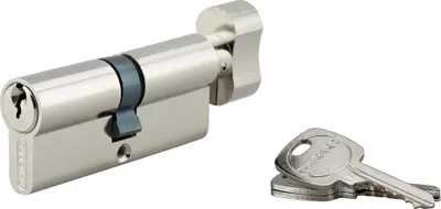 Image de Cylindre de serrure à bouton, 30Bx40mm, anti-arrachement, nickel, 3 clés - THIRARD