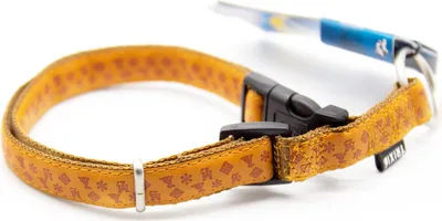 Image de Collier-stop premium noir 35–50 cm/20 mm