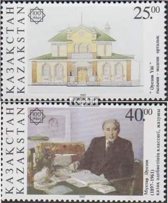 Produktbild von Briefmarken Kasachstan 1997 Mi 176-177 (kompl.Ausg.) postfrisch Auesow