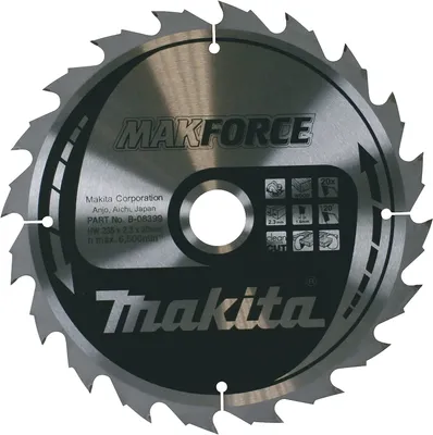 Immagine prodotto di Lama circolare Makita, MAKFORCE 235 x 30 mm - 20 denti