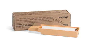 Immagine prodotto di Xerox 109R00783 kit per stampante