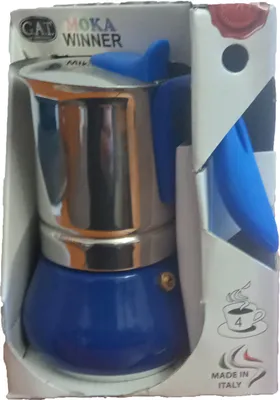 Image de Lodos, cafetière à moka WINNER, 4 tasses de café
