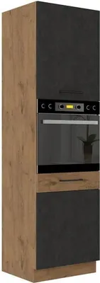 Image de Colonne de Cuisine, 60 x 210 cm, Mélaminé chêne Lancelot et gris Matera, 2 Portes, 4 Étagères