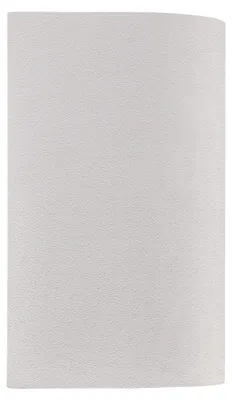 Image de Nordlux Canto Maxi 2 Applique murale GU10 Luminaire d'extérieur 49721001