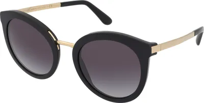 Image de Dolce & Gabbana DG4268 501/8G Diamètre du verre : 52