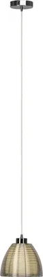 Produktbild von BRILLIANT Lampe Relax Pendelleuchte 20cm chrom/weiß | 1x A60, E27, 60W, geeignet für Normallampen (nicht enthalten) | In der Höhe einstellbar / Kabel kürzbar