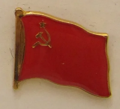Produktbild von Pin Anstecker Flagge Fahne Sowjetunion UdSSR Staatsflagge