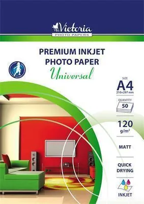 Produktbild von Fotopapier „Universal“, für Tintenstrahldrucker, matt, A4, 120g, VICTORIA