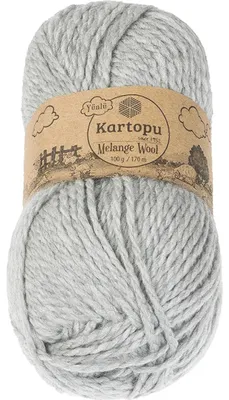 Produktbild von MELANGE WOOL - 100g / 170 m - Hellgrau