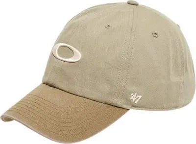 Produktbild von OAKLEY Cap Remix Dad boulder/army green/mist