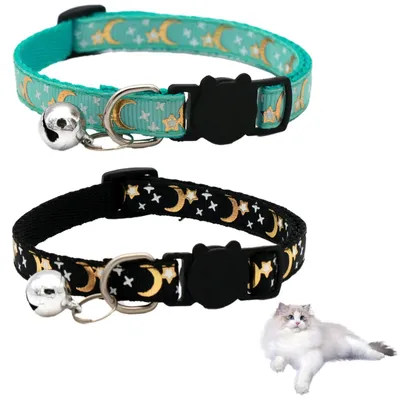 Produktbild von Omgoods – Set aus 2 Katzenhalsbändern mit Glöckchen und verstellbarem Verschluss