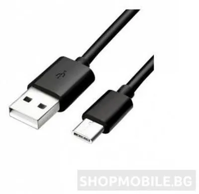 Image de Câble de données / câble de charge Samsung