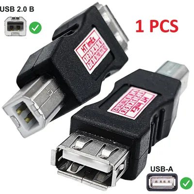 Produktbild von USB Adapter USB 2.0 Adapter Typ A Buchse auf Typ B Stecker für Drucker Scanner