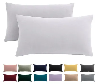 Produktbild von Kissenbezug 40 x 80 cm, 2er-Set – Kissenbezug 40 x 80 cm, weiß, 100 % Mikrofaser, bügelfrei und knitterfrei mit Reißverschluss