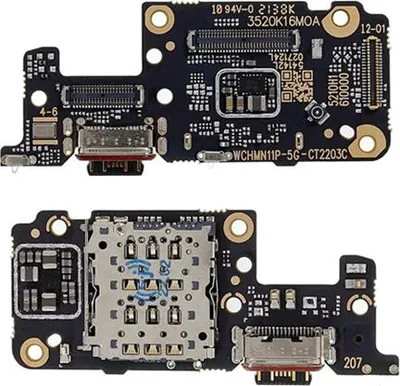 Produktbild von Ladebuchse für Xiaomi Redmi Note 11 Pro 5G Anschluss Connector Flex USB