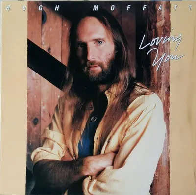 Zdjęcie produktu dla Loving You