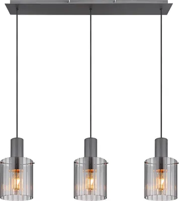 Produktbild von LED Pendelleuchte, Glas rauchfarben, H 120 cm